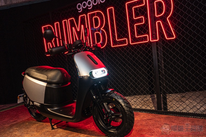 街頭風電車 Gogoro 2 Rumbler ABS 閃霧銅新色登場動眼看 - 電腦王阿達 街頭風電車 Gogoro 2 Rumbler ABS 閃霧銅新色登場動眼看 - 電腦王阿達