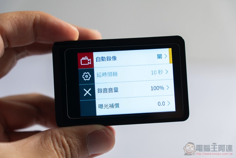 超強性價比運動相機 Mokacam Alpha3 Flip 開箱實測( 評價 評測 動手玩) - 電腦王阿達 超強性價比運動相機 Mokacam Alpha3 Flip 開箱實測( 評價 評測 動手玩) - 電腦王阿達