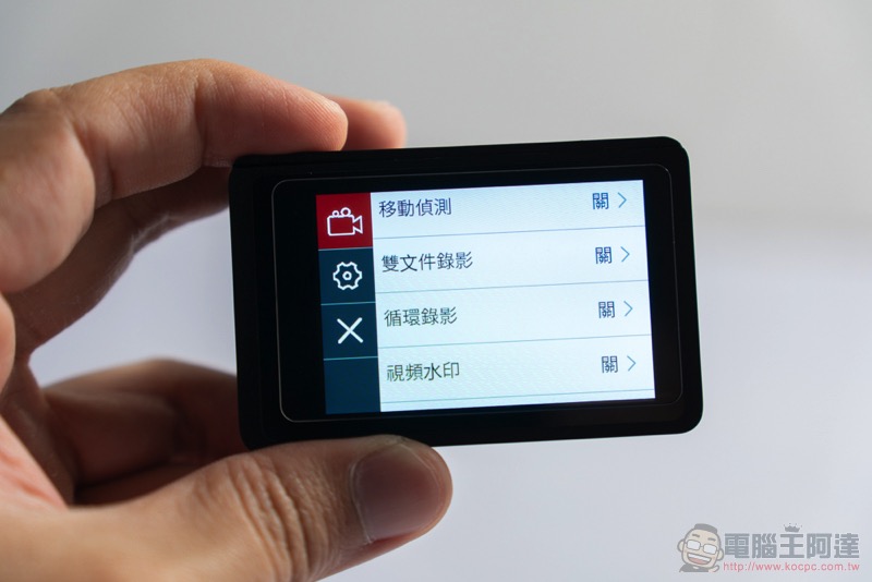 超強性價比運動相機 Mokacam Alpha3 Flip 開箱實測( 評價 評測 動手玩) - 電腦王阿達 超強性價比運動相機 Mokacam Alpha3 Flip 開箱實測( 評價 評測 動手玩) - 電腦王阿達