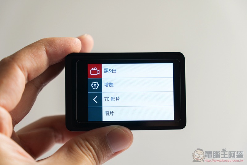 超強性價比運動相機 Mokacam Alpha3 Flip 開箱實測( 評價 評測 動手玩) - 電腦王阿達 超強性價比運動相機 Mokacam Alpha3 Flip 開箱實測( 評價 評測 動手玩) - 電腦王阿達