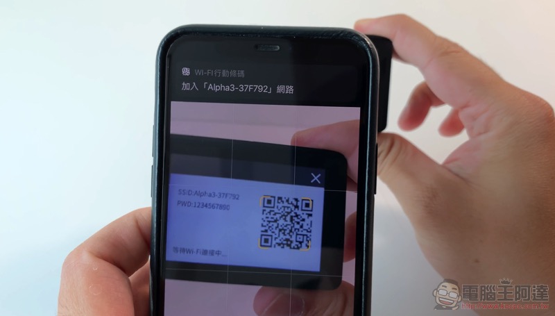 超強性價比運動相機 Mokacam Alpha3 Flip 開箱實測( 評價 評測 動手玩) - 電腦王阿達 超強性價比運動相機 Mokacam Alpha3 Flip 開箱實測( 評價 評測 動手玩) - 電腦王阿達