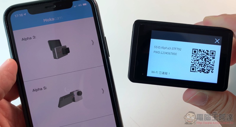 超強性價比運動相機 Mokacam Alpha3 Flip 開箱實測( 評價 評測 動手玩) - 電腦王阿達 超強性價比運動相機 Mokacam Alpha3 Flip 開箱實測( 評價 評測 動手玩) - 電腦王阿達