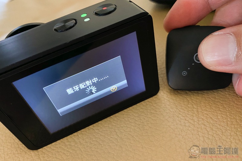 超強性價比運動相機 Mokacam Alpha3 Flip 開箱實測( 評價 評測 動手玩) - 電腦王阿達 超強性價比運動相機 Mokacam Alpha3 Flip 開箱實測( 評價 評測 動手玩) - 電腦王阿達