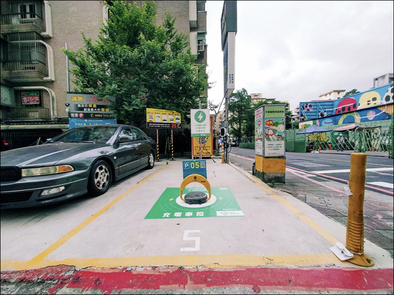 哪些飯店附設「電動車充電站」?旅遊訂房前先這樣查詢 - 電腦王阿達 哪些飯店附設「電動車充電站」?旅遊訂房前先這樣查詢 - 電腦王阿達