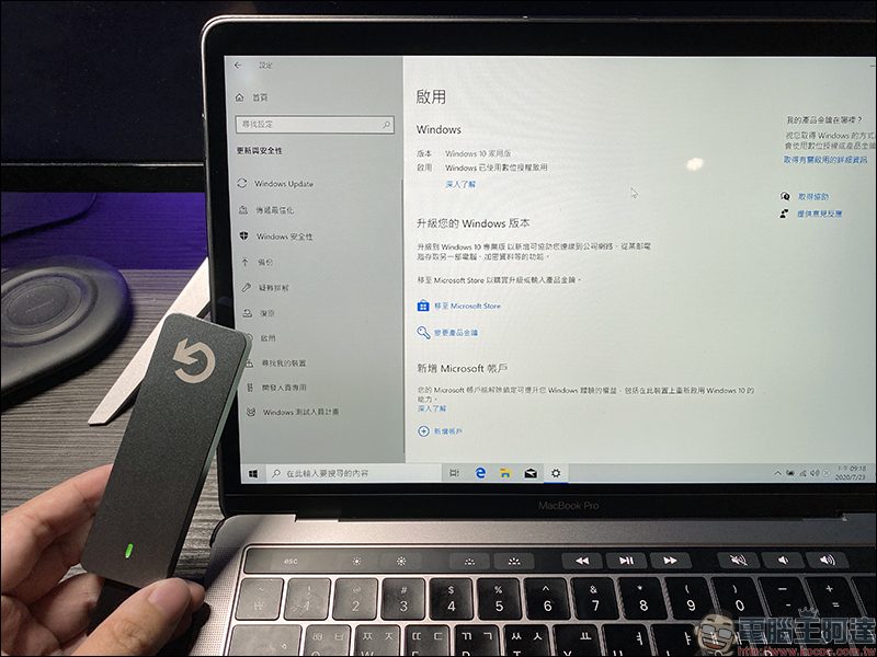 GameToGo Hub 多功能轉接器開箱動手玩:內建 SSD 固態儲存、讓 Mac 變身 Windows 電腦,能裝 Office 也能玩英雄聯盟!(同場加映:GameToGo 2 系列同步登場,速度更快、散熱更佳!) - 電腦王阿達 GameToGo Hub 多功能轉接器開箱動手玩:內建 SSD 固態儲存、讓 Mac 變身 Windows 電腦,能裝 Office 也能玩英雄聯盟!(同場加映:GameToGo 2 系列同步登場,速度更快、散熱更佳!) - 電腦王阿達