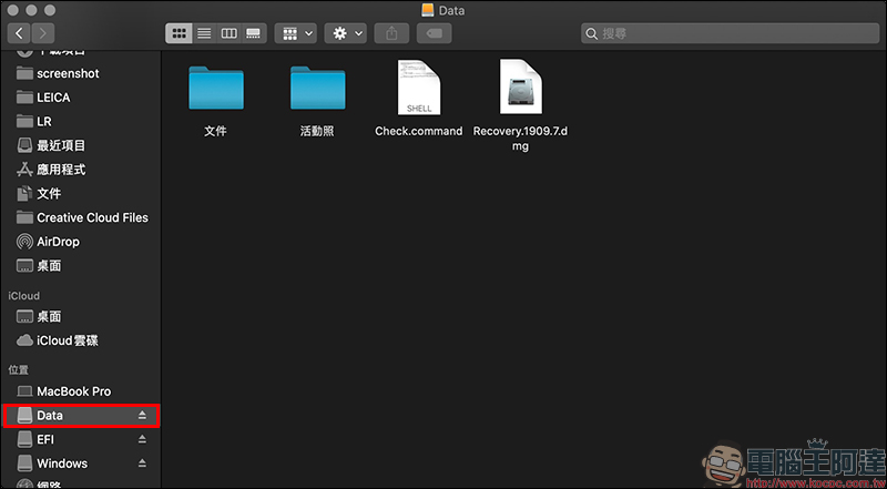 GameToGo Hub 多功能轉接器開箱動手玩:內建 SSD 固態儲存、讓 Mac 變身 Windows 電腦,能裝 Office 也能玩英雄聯盟!(同場加映:GameToGo 2 系列同步登場,速度更快、散熱更佳!) - 電腦王阿達 GameToGo Hub 多功能轉接器開箱動手玩:內建 SSD 固態儲存、讓 Mac 變身 Windows 電腦,能裝 Office 也能玩英雄聯盟!(同場加映:GameToGo 2 系列同步登場,速度更快、散熱更佳!) - 電腦王阿達