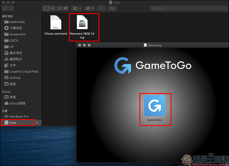 GameToGo Hub 多功能轉接器開箱動手玩:內建 SSD 固態儲存、讓 Mac 變身 Windows 電腦,能裝 Office 也能玩英雄聯盟!(同場加映:GameToGo 2 系列同步登場,速度更快、散熱更佳!) - 電腦王阿達 GameToGo Hub 多功能轉接器開箱動手玩:內建 SSD 固態儲存、讓 Mac 變身 Windows 電腦,能裝 Office 也能玩英雄聯盟!(同場加映:GameToGo 2 系列同步登場,速度更快、散熱更佳!) - 電腦王阿達