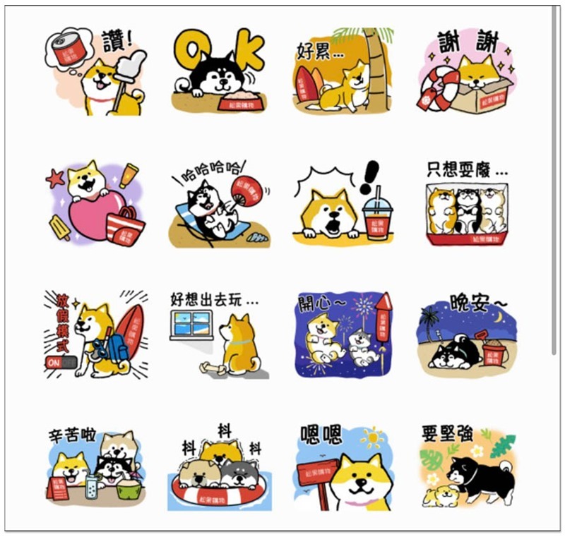 S__69394445 S__69394445