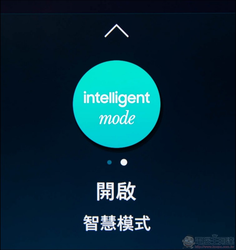 三星 QLED 8K 量子電視 65 吋 Q800T 開箱 - 25 三星 QLED 8K 量子電視 65 吋 Q800T 開箱 - 25