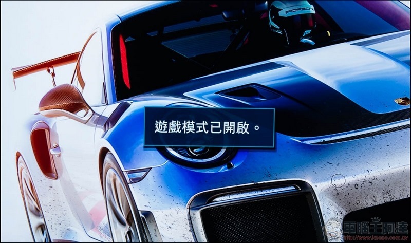 三星 QLED 8K 量子電視 65 吋 Q800T 開箱 - 28 三星 QLED 8K 量子電視 65 吋 Q800T 開箱 - 28