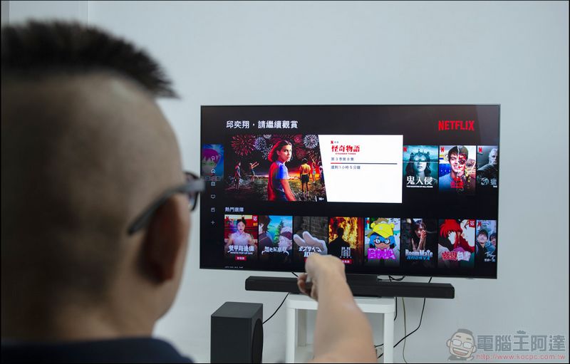 絕美極致的超精緻視覺享受 三星 QLED 8K 量子電視 65 吋 Q800T 開箱 - 電腦王阿達 絕美極致的超精緻視覺享受 三星 QLED 8K 量子電視 65 吋 Q800T 開箱 - 電腦王阿達
