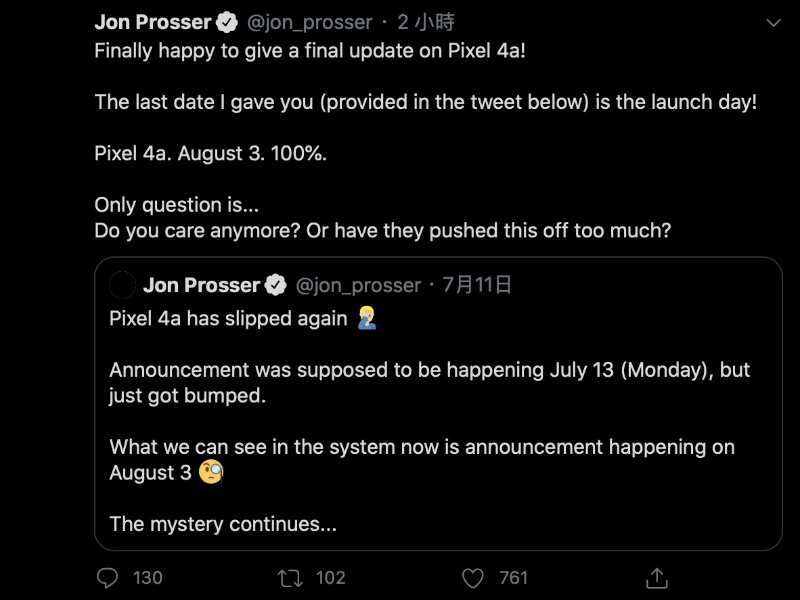 爆料大神 Jon Prosser 透露 Google Pixel 4a 將於 8 月 3 日發表 - 電腦王阿達 爆料大神 Jon Prosser 透露 Google Pixel 4a 將於 8 月 3 日發表 - 電腦王阿達