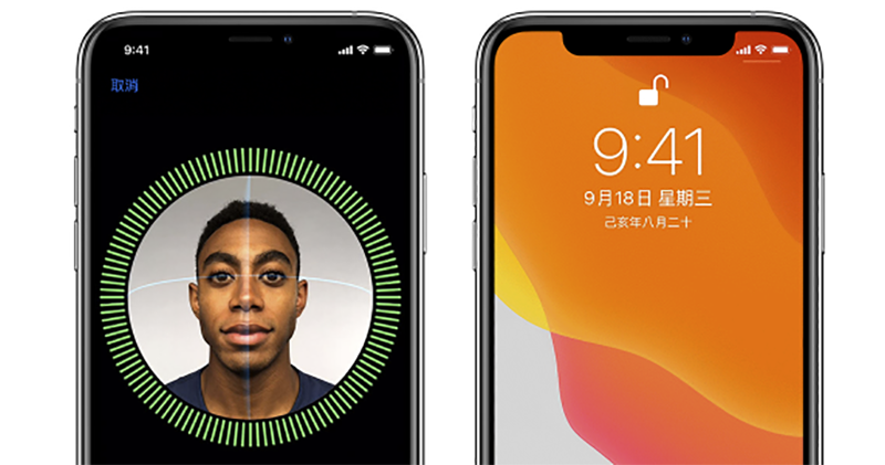 傳 iPhone 12 的 Face ID 將更快，超廣角相機也將支援微距拍攝 - 電腦王阿達