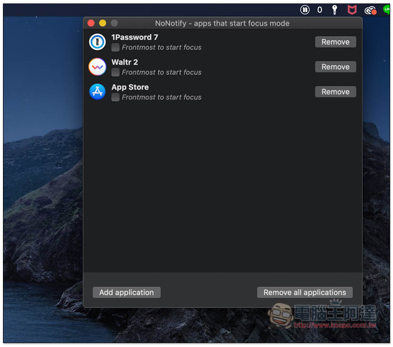 Nonotify 可指定僅收到 "哪些應用程式通知" 的 Mac 勿擾模式小工具 - 電腦王阿達 Nonotify 可指定僅收到 "哪些應用程式通知" 的 Mac 勿擾模式小工具 - 電腦王阿達