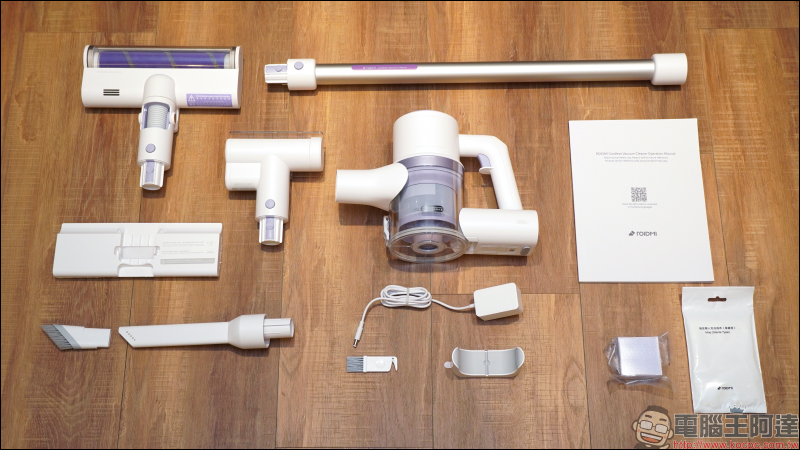 睿米 Z1 掃拖抗菌無線吸塵器開箱動手玩:掃拖合一設計、國際認證 99.9% 抗菌技術,租屋必備清潔利器! - 電腦王阿達 睿米 Z1 掃拖抗菌無線吸塵器開箱動手玩:掃拖合一設計、國際認證 99.9% 抗菌技術,租屋必備清潔利器! - 電腦王阿達