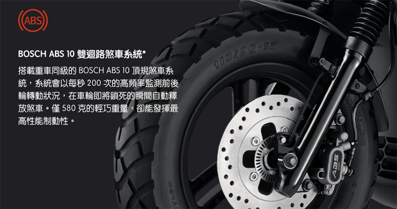 ABS 補助錯過就沒了!安全超值 ABS 電動車怎麼買最划算 整理給你看(懶人包) - 電腦王阿達 ABS 補助錯過就沒了!安全超值 ABS 電動車怎麼買最划算 整理給你看(懶人包) - 電腦王阿達