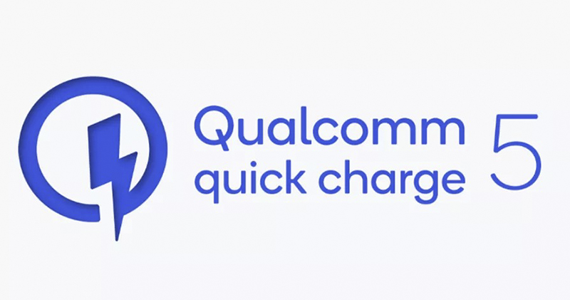高通 Quick Charge 5 / QC5 高通 Quick Charge 5 / QC5