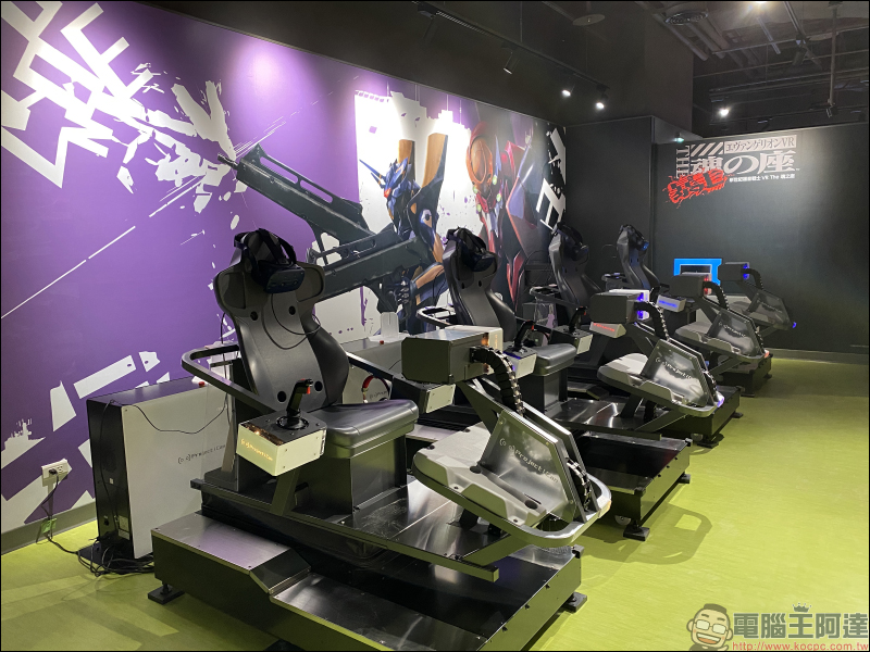VR ZONE NEW TAIPEI 虛擬實境遊樂園搶先看:全台首家 VR ZONE,萬代南夢宮遊藝授權,瑪利歐賽車、哥基拉、七龍珠等熱門遊戲!將於 7/31 正式開幕! - 電腦王阿達 VR ZONE NEW TAIPEI 虛擬實境遊樂園搶先看:全台首家 VR ZONE,萬代南夢宮遊藝授權,瑪利歐賽車、哥基拉、七龍珠等熱門遊戲!將於 7/31 正式開幕! - 電腦王阿達