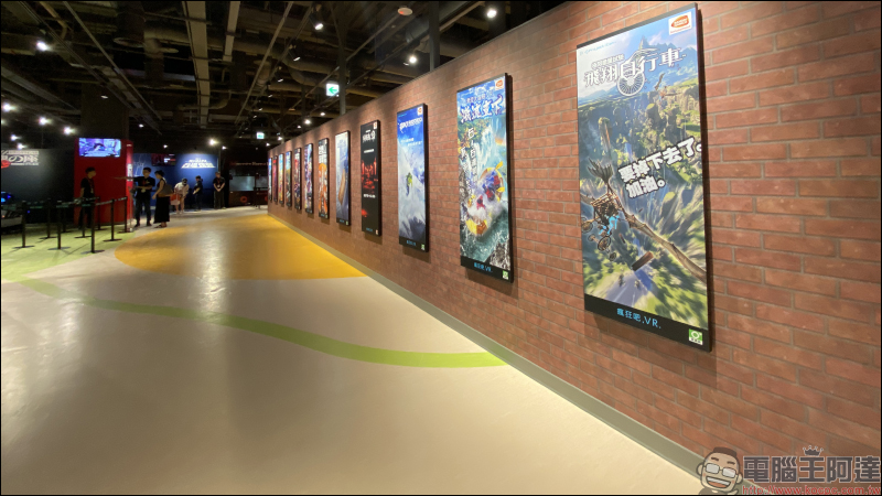 VR ZONE NEW TAIPEI 虛擬實境遊樂園搶先看：全台首家 VR ZONE，萬代南夢宮遊藝授權，瑪利歐賽車、哥基拉、七龍珠等熱門遊戲！將於 7/31 正式開幕！ - 電腦王阿達