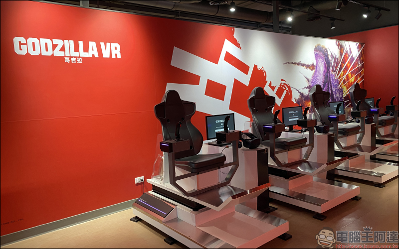 VR ZONE NEW TAIPEI 虛擬實境遊樂園搶先看:全台首家 VR ZONE,萬代南夢宮遊藝授權,瑪利歐賽車、哥基拉、七龍珠等熱門遊戲!將於 7/31 正式開幕! - 電腦王阿達 VR ZONE NEW TAIPEI 虛擬實境遊樂園搶先看:全台首家 VR ZONE,萬代南夢宮遊藝授權,瑪利歐賽車、哥基拉、七龍珠等熱門遊戲!將於 7/31 正式開幕! - 電腦王阿達