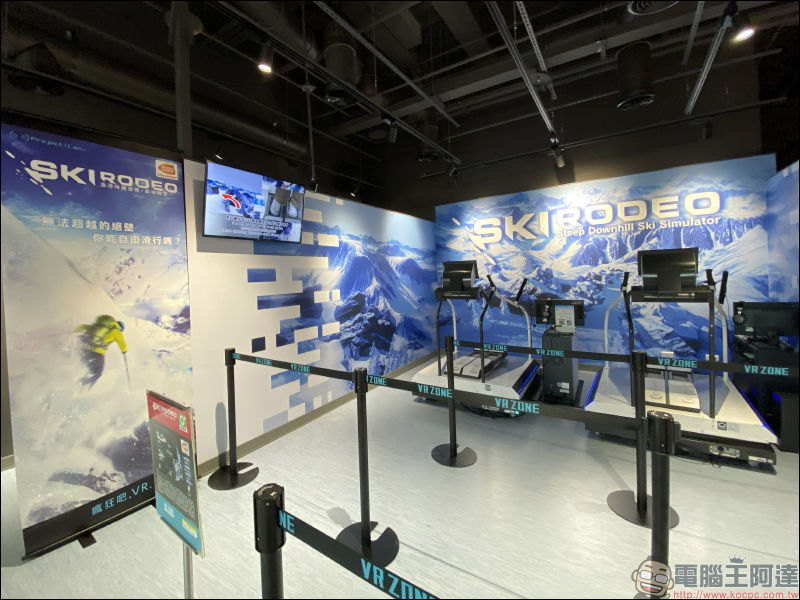 VR ZONE NEW TAIPEI 虛擬實境遊樂園搶先看:全台首家 VR ZONE,萬代南夢宮遊藝授權,瑪利歐賽車、哥基拉、七龍珠等熱門遊戲!將於 7/31 正式開幕! - 電腦王阿達 VR ZONE NEW TAIPEI 虛擬實境遊樂園搶先看:全台首家 VR ZONE,萬代南夢宮遊藝授權,瑪利歐賽車、哥基拉、七龍珠等熱門遊戲!將於 7/31 正式開幕! - 電腦王阿達