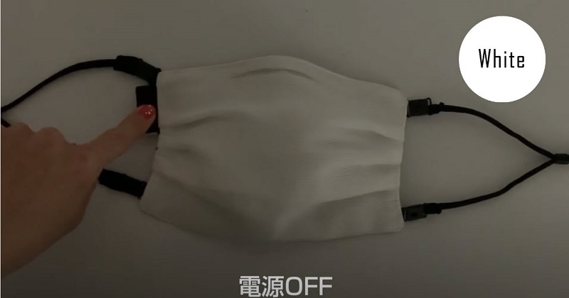 LED 口罩「illumi-ON」將於8月在日本販售 - 電腦王阿達 LED 口罩「illumi-ON」將於8月在日本販售 - 電腦王阿達