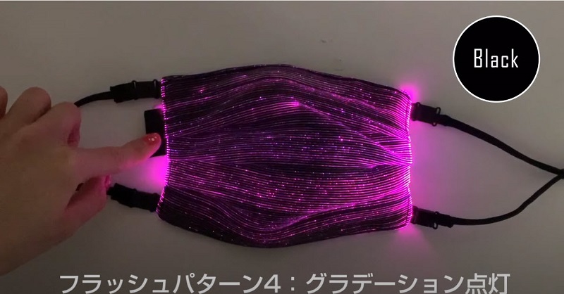 LED 口罩「illumi-ON」將於8月在日本販售 - 電腦王阿達 LED 口罩「illumi-ON」將於8月在日本販售 - 電腦王阿達