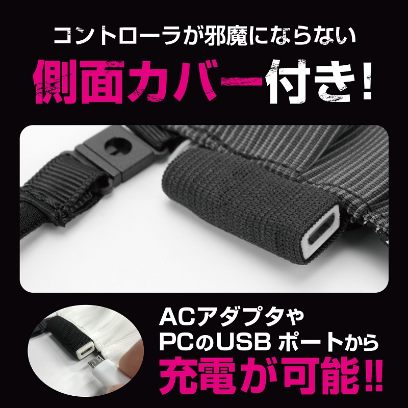 LED 口罩「illumi-ON」將於8月在日本販售 - 電腦王阿達