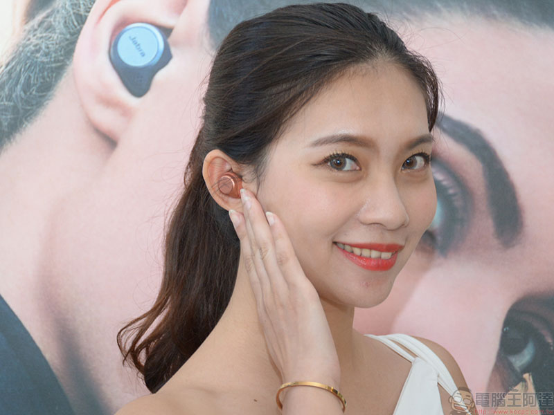 最新《Jabra Sound+》應用打造客製化聆聽體驗,Jabra Elite Active 75t 時尚新色登場 - 電腦王阿達 最新《Jabra Sound+》應用打造客製化聆聽體驗,Jabra Elite Active 75t 時尚新色登場 - 電腦王阿達