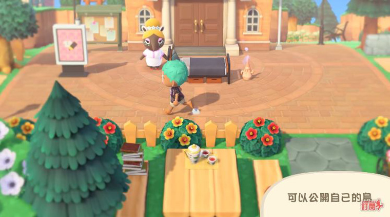 《集合啦!動物森友會》夏季免費更新第二彈 7/30 釋出,煙火大會、新 NPC 與資料備份儲存服務開放! - 電腦王阿達 《集合啦!動物森友會》夏季免費更新第二彈 7/30 釋出,煙火大會、新 NPC 與資料備份儲存服務開放! - 電腦王阿達