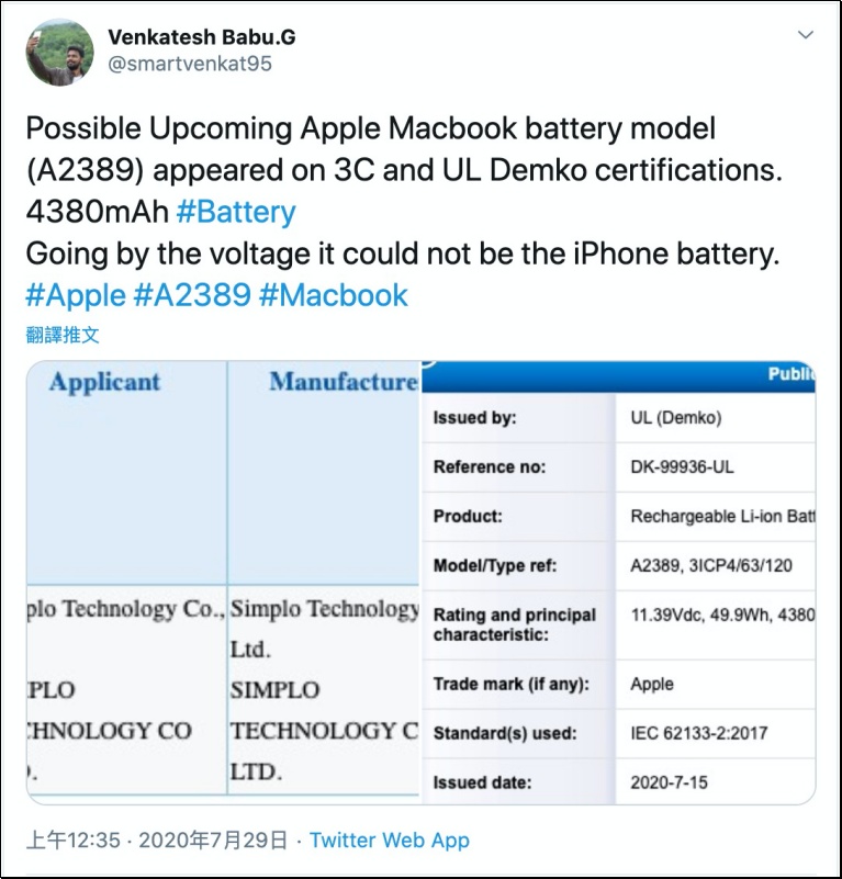 A001-brdr.jpg A001 brdr