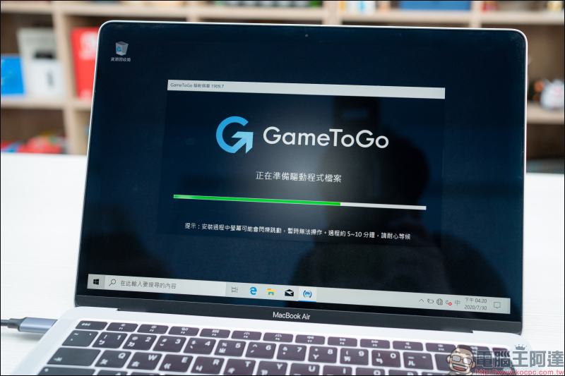 GameToGo Hub 多功能轉接器開箱動手玩：內建 SSD 固態儲存、讓 Mac 變身 Windows 電腦，能裝 Office 也能玩英雄聯盟！（同場加映：GameToGo 2 系列同步登場，速度更快、散熱更佳！） - 電腦王阿達