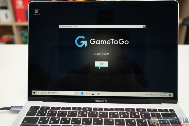 GameToGo Hub 多功能轉接器開箱動手玩:內建 SSD 固態儲存、讓 Mac 變身 Windows 電腦,能裝 Office 也能玩英雄聯盟!(同場加映:GameToGo 2 系列同步登場,速度更快、散熱更佳!) - 電腦王阿達 GameToGo Hub 多功能轉接器開箱動手玩:內建 SSD 固態儲存、讓 Mac 變身 Windows 電腦,能裝 Office 也能玩英雄聯盟!(同場加映:GameToGo 2 系列同步登場,速度更快、散熱更佳!) - 電腦王阿達