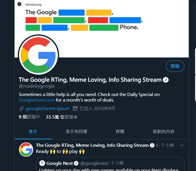 2020-07-31_115743 2020-07-31_115743