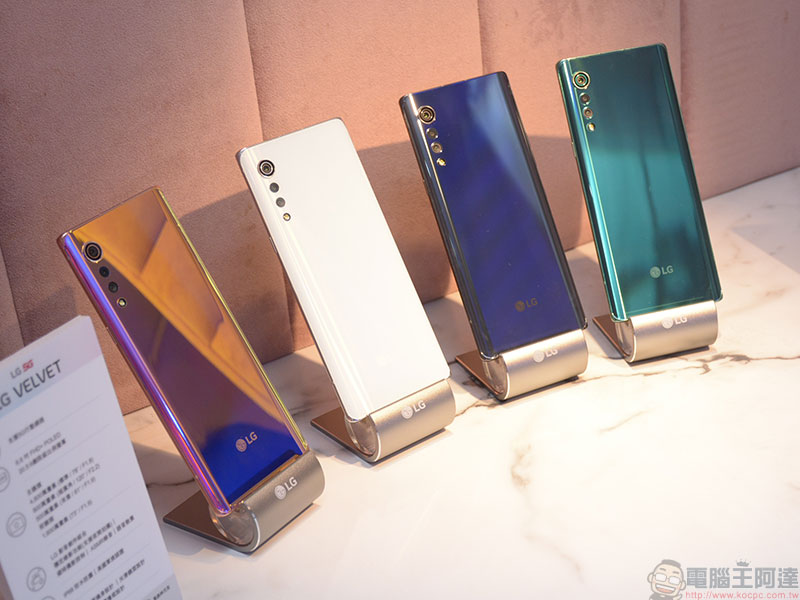 LG 雖不再出新機,但承諾為大多數旗艦機提供三年更新 - 電腦王阿達 LG 雖不再出新機,但承諾為大多數旗艦機提供三年更新 - 電腦王阿達