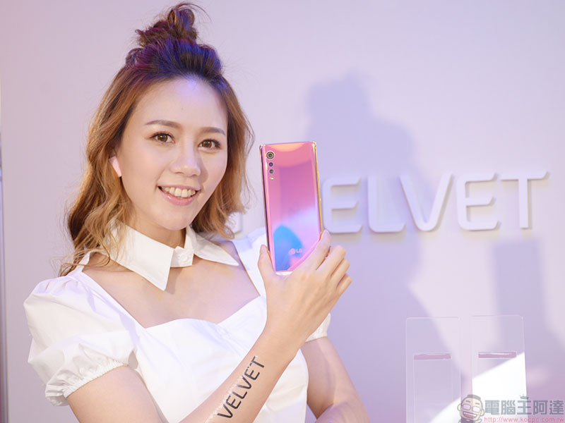 5G 輕旗艦 LG VELVET 即日開賣,閃耀四色搶眼俐落 - 電腦王阿達 5G 輕旗艦 LG VELVET 即日開賣,閃耀四色搶眼俐落 - 電腦王阿達