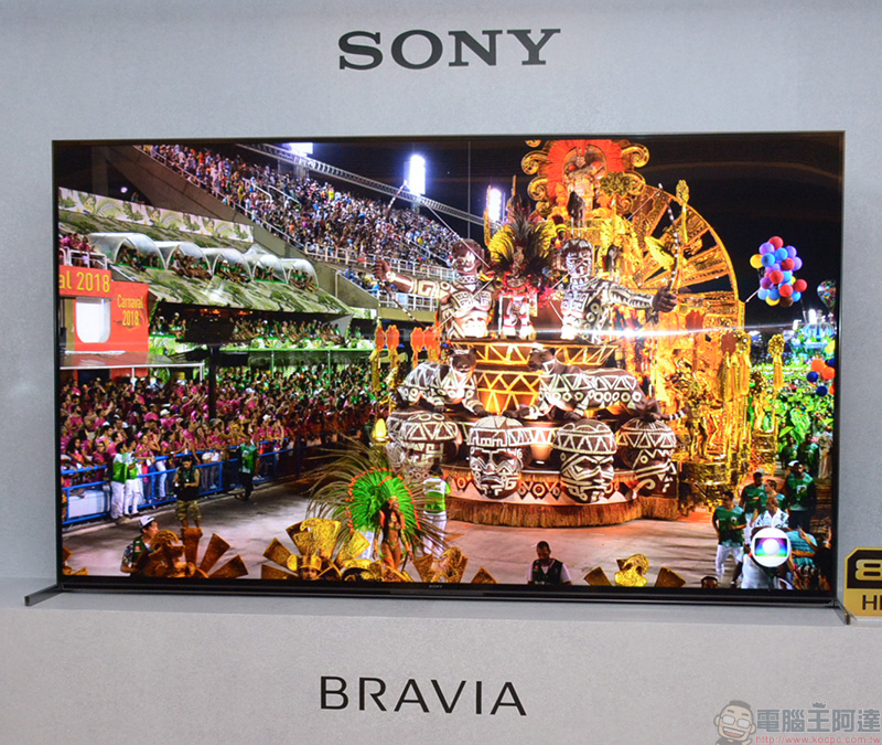 2020 新旗艦 Sony BRAVIA Z8H 在台登場，智慧 8K 超擬真畫質開啟繽紛新視代 - 電腦王阿達