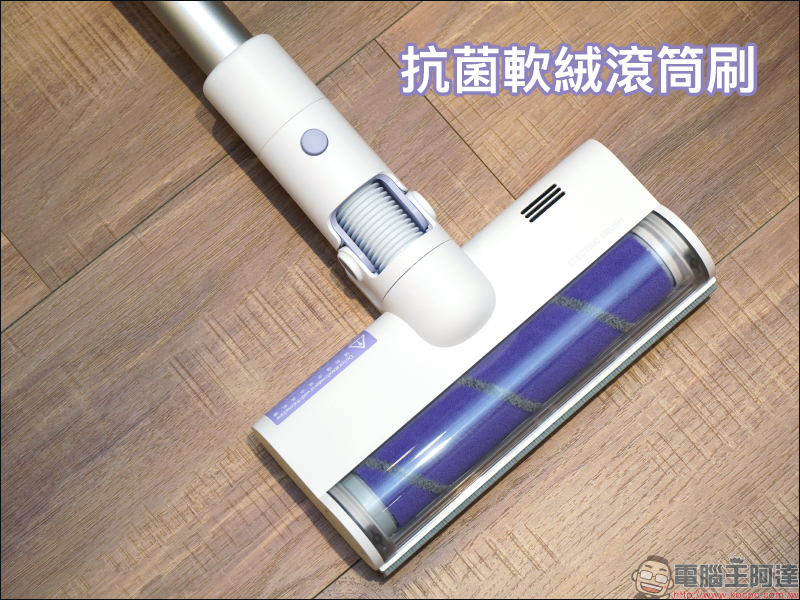 睿米 Z1 掃拖抗菌無線吸塵器開箱動手玩:掃拖合一設計、國際認證 99.9% 抗菌技術,租屋必備清潔利器! - 電腦王阿達 睿米 Z1 掃拖抗菌無線吸塵器開箱動手玩:掃拖合一設計、國際認證 99.9% 抗菌技術,租屋必備清潔利器! - 電腦王阿達