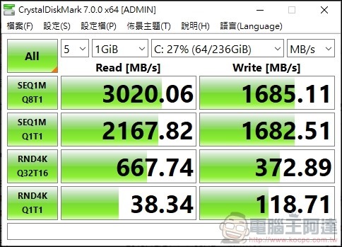 Dell Precision 7550 移動工作站 開箱 - 47 Dell Precision 7550 移動工作站 開箱 - 47