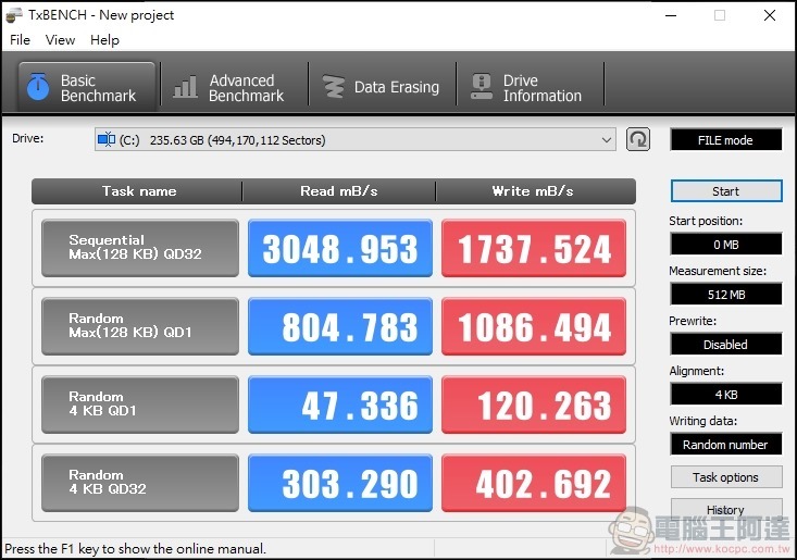 Dell Precision 7550 移動工作站 開箱 - 49 Dell Precision 7550 移動工作站 開箱 - 49