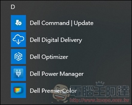 Dell Precision 7550 移動工作站 開箱 - 51