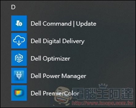 Dell Precision 7550 移動工作站 開箱 - 51 Dell Precision 7550 移動工作站 開箱 - 51