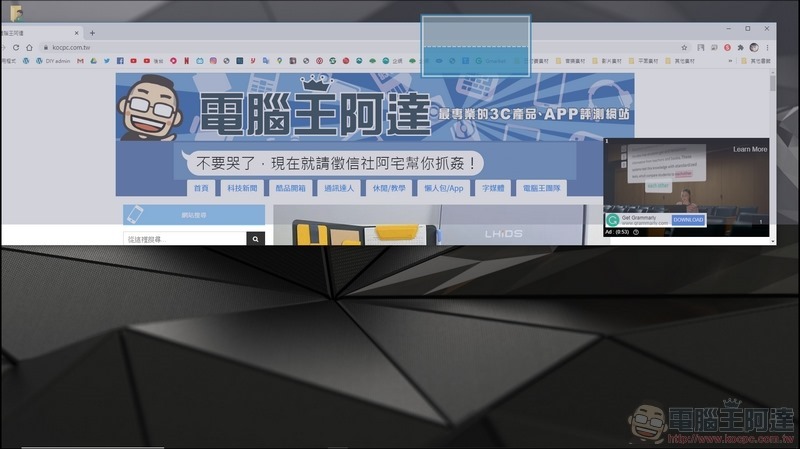 Dell Precision 7550 移動工作站 開箱 - 70 Dell Precision 7550 移動工作站 開箱 - 70