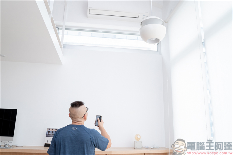 AIFA i-Ctrl Pro 開箱,智慧生活我掌控!所有遙控器一台全搞定 - 電腦王阿達 AIFA i-Ctrl Pro 開箱,智慧生活我掌控!所有遙控器一台全搞定 - 電腦王阿達