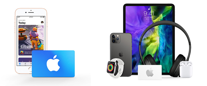 Apple 將推新版禮品卡,數位產品與實體產品購買皆可使用 - 電腦王阿達 Apple 將推新版禮品卡,數位產品與實體產品購買皆可使用 - 電腦王阿達