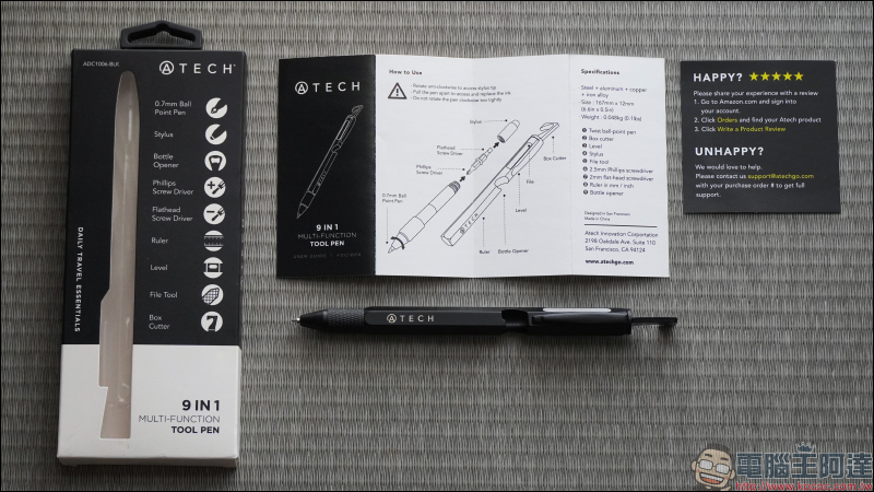 ATECH 9in1 職人工具筆開箱動手玩:不只是筆,螺絲起子、開瓶、開箱、測量,一筆打造生活萬用工具組! - 電腦王阿達 ATECH 9in1 職人工具筆開箱動手玩:不只是筆,螺絲起子、開瓶、開箱、測量,一筆打造生活萬用工具組! - 電腦王阿達