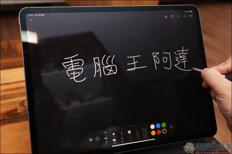 ATECH 9in1 職人工具筆開箱動手玩:不只是筆,螺絲起子、開瓶、開箱、測量,一筆打造生活萬用工具組! - 電腦王阿達 ATECH 9in1 職人工具筆開箱動手玩:不只是筆,螺絲起子、開瓶、開箱、測量,一筆打造生活萬用工具組! - 電腦王阿達