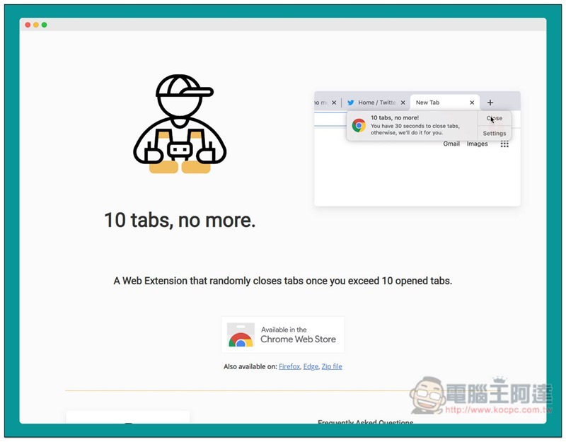 screely-1596509043348 10 tabs, no more ,screely-1596509043348