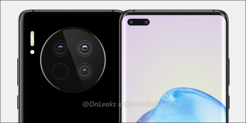 華為 Mate 40 Pro 外觀渲染圖曝光!四鏡頭主相機、瀑布全螢幕、實體音量鍵再次回歸(同場加映:Mate 40 標準版一併亮相) - 電腦王阿達 華為 Mate 40 Pro 外觀渲染圖曝光!四鏡頭主相機、瀑布全螢幕、實體音量鍵再次回歸(同場加映:Mate 40 標準版一併亮相) - 電腦王阿達