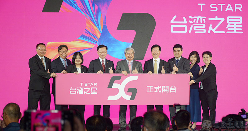 台灣之星 5G 開台月租 399 元起,多加 200 元還享 5G 不限速吃到飽 - 電腦王阿達 台灣之星 5G 開台月租 399 元起,多加 200 元還享 5G 不限速吃到飽 - 電腦王阿達